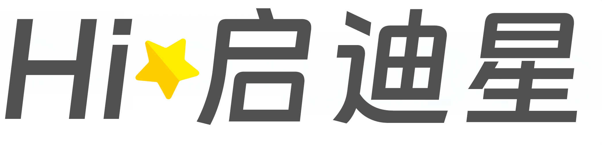 揭阳市论文怎么写|论文辅导|论文查重|论文降AI|论文润色|论文选题|毕业论文